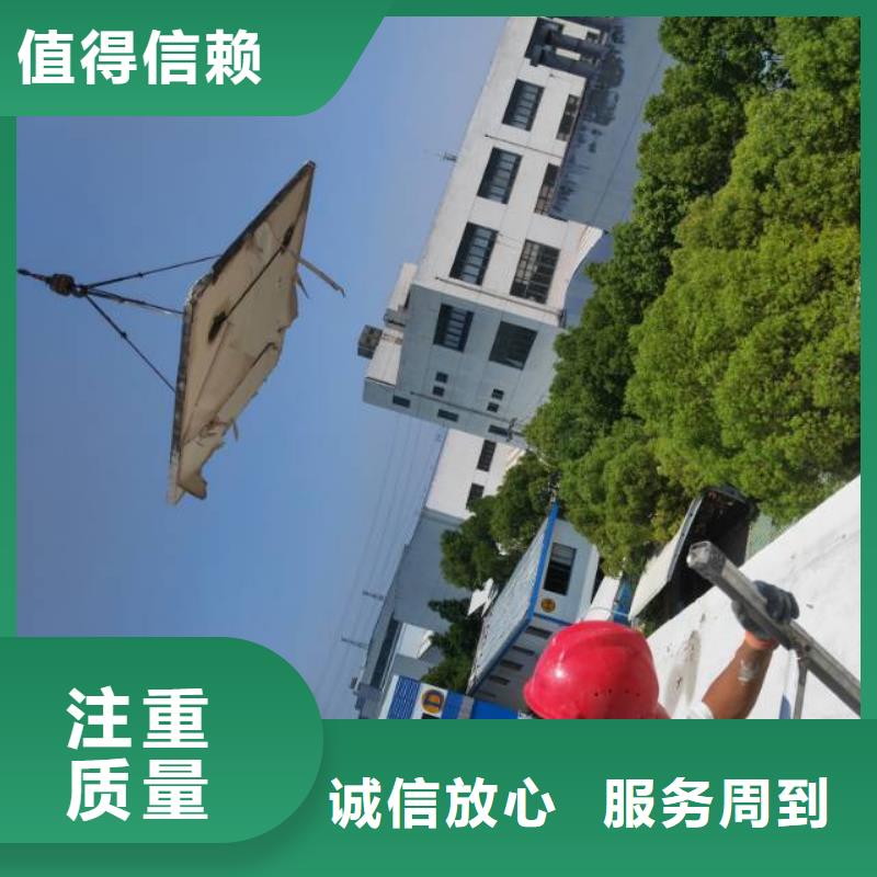 南通市混凝土橋梁切割