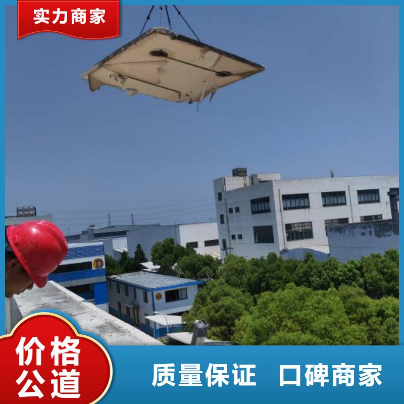 切割鋼筋混凝土切割工程注重質(zhì)量