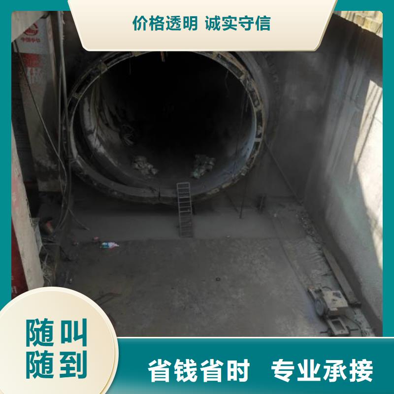 嘉善水下混凝土切割