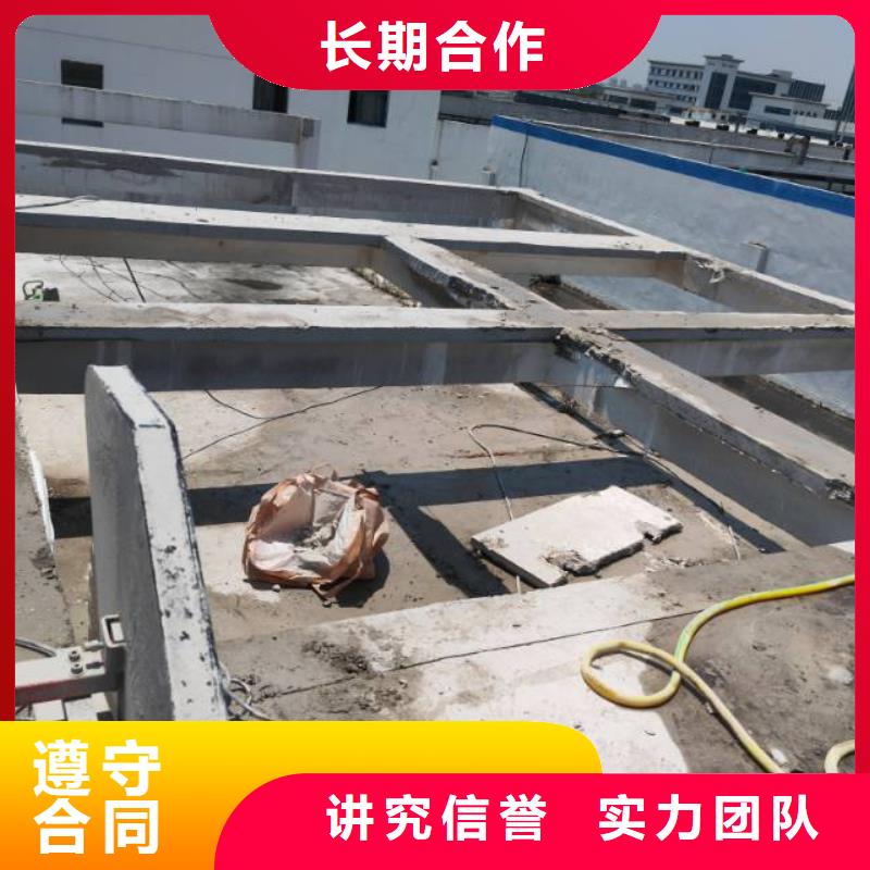 日照市混凝土馬路切割價格實惠
