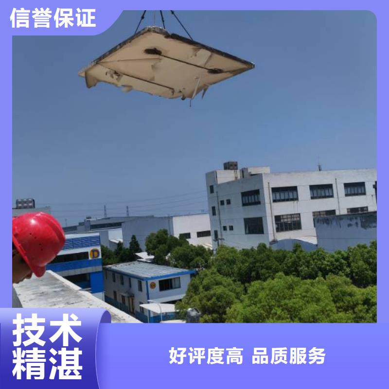 桐城臨時固結切割