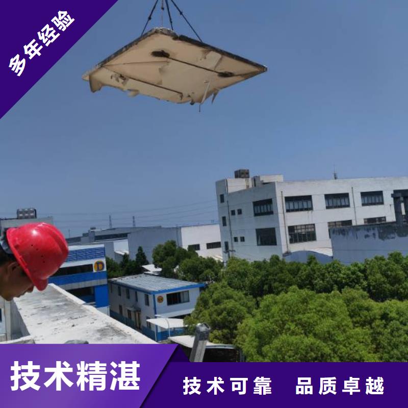 黃山市混凝土拆除鉆孔歡迎來電