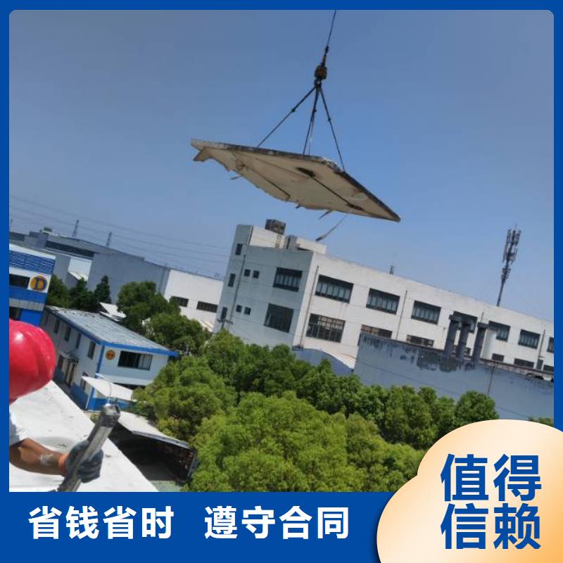 宣混凝土靜力切割歡迎咨詢