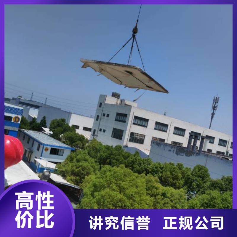 砼污水廠切割改造歡迎來電