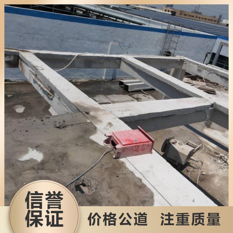 切割鋼筋混凝土切割正規公司