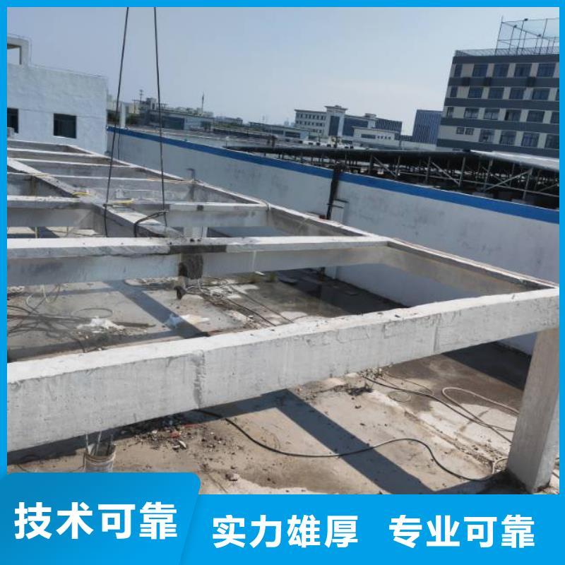 切割混凝土鉆孔高品質