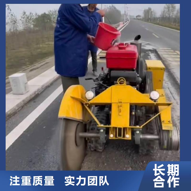 阜陽市混凝土橋梁切割專業(yè)的團(tuán)隊(duì)