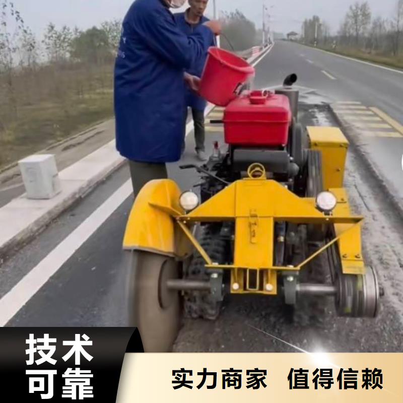 平湖承重墻切割在線報價