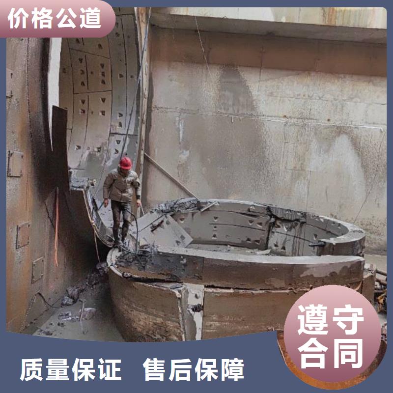 休寧鋼筋混凝土切割