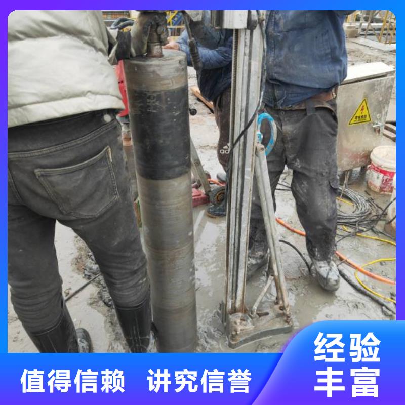 切割_鋼筋混凝土切割實力商家