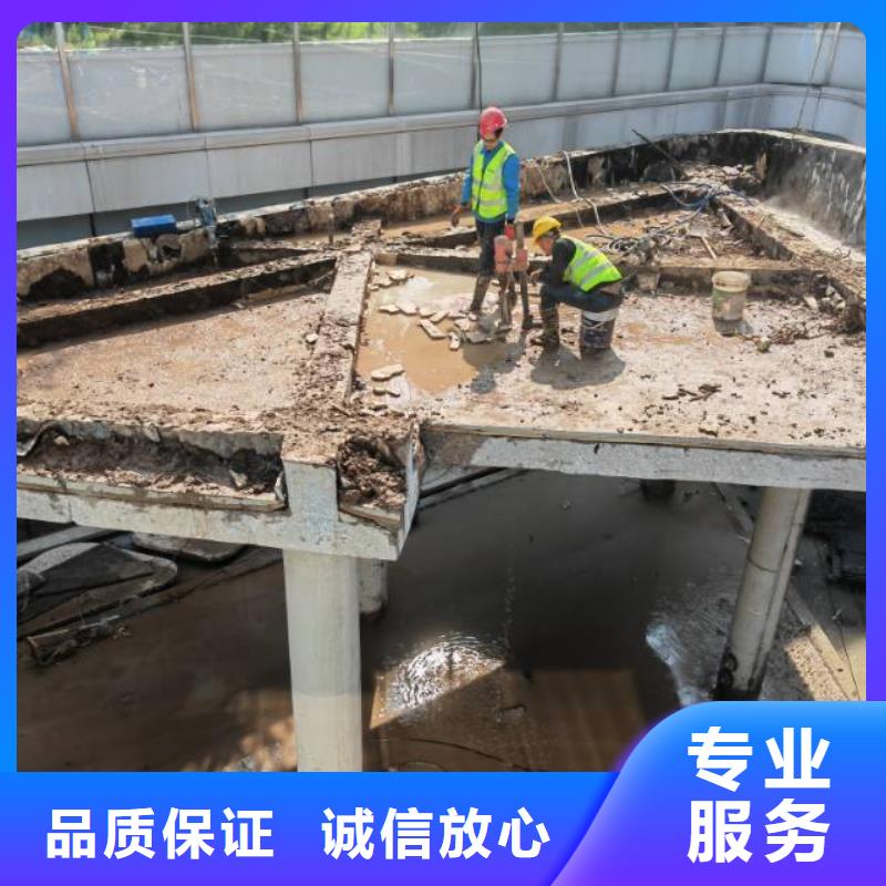 混凝土橋梁切割工期短