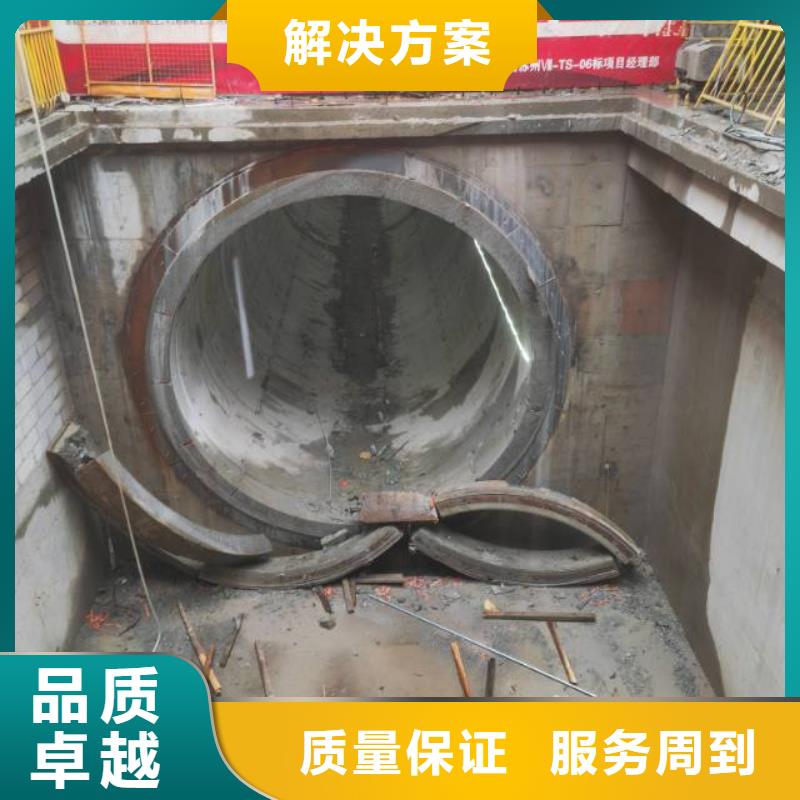 東營市混凝土靜力切割聯系方式價格