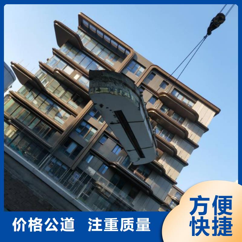 混凝土切割打孔、混凝土切割打孔廠家—薄利多銷