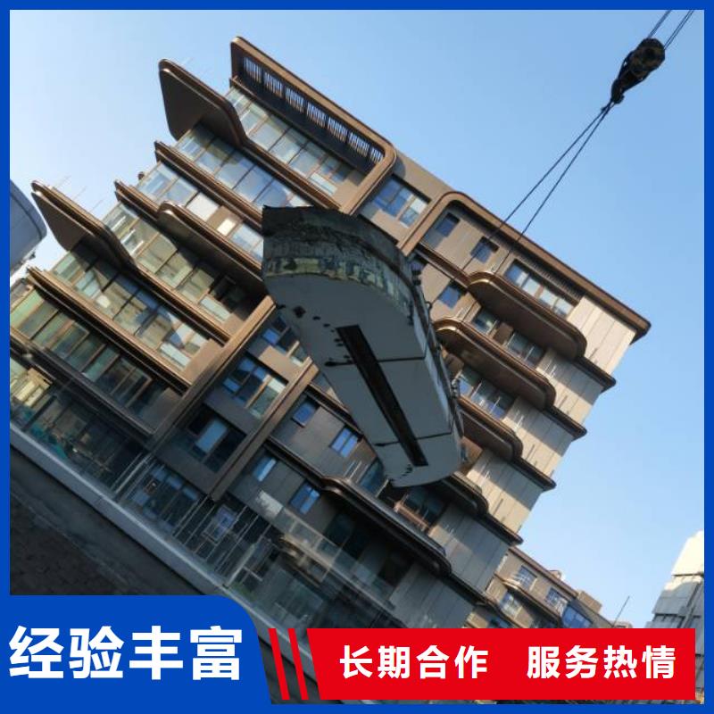 切割橋墩切割工程收費合理