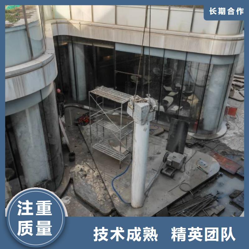 切割水下混凝土切割2025公司