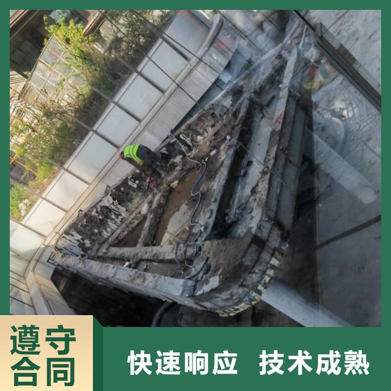 阜陽市鋼筋混凝土打洞聯系方式價格