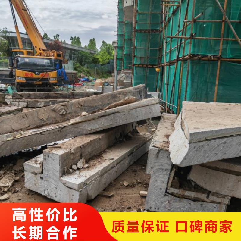 日照市混凝土馬路切割價格實惠