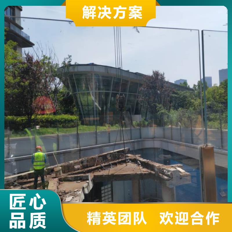 無錫市混凝土靜力切割公司電話