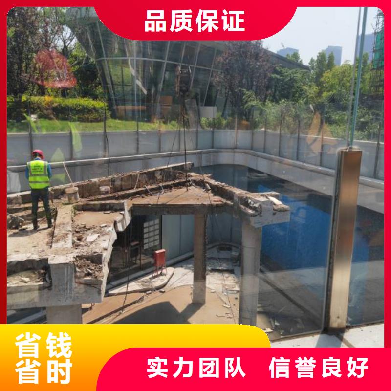 切割,混凝土切割快速響應