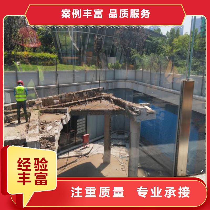 混凝土橋梁切割工期短