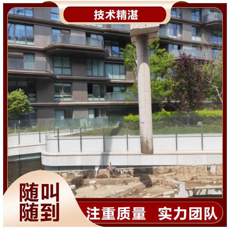 瀘溪縣混凝土靜力切割施工價格