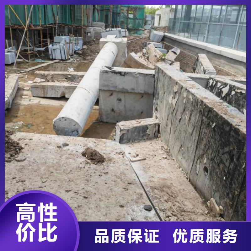 切割-混凝土马路切割专业团队