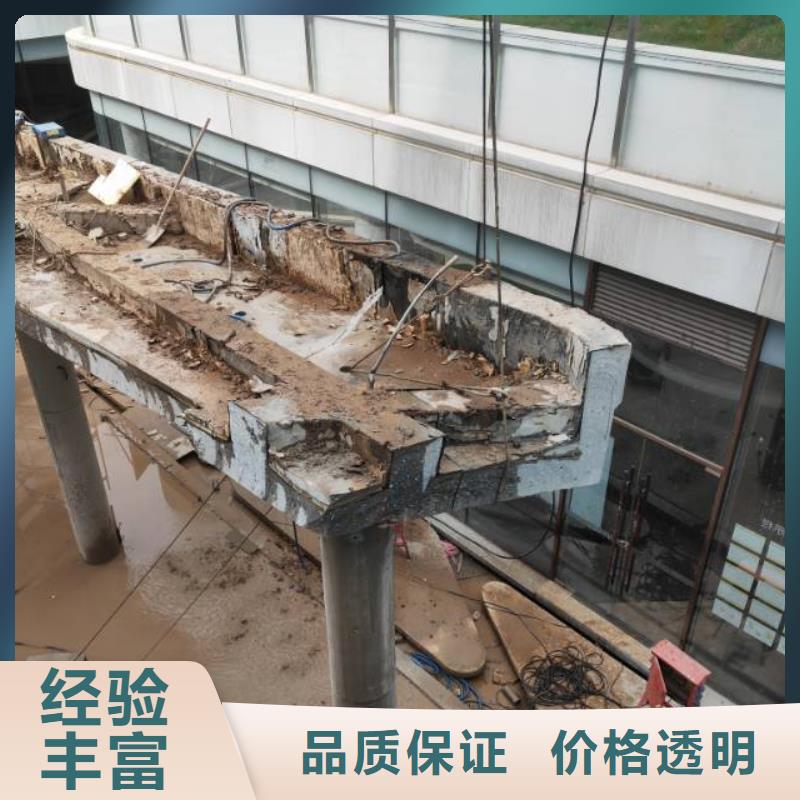 砼污水廠切割改造規格尺寸