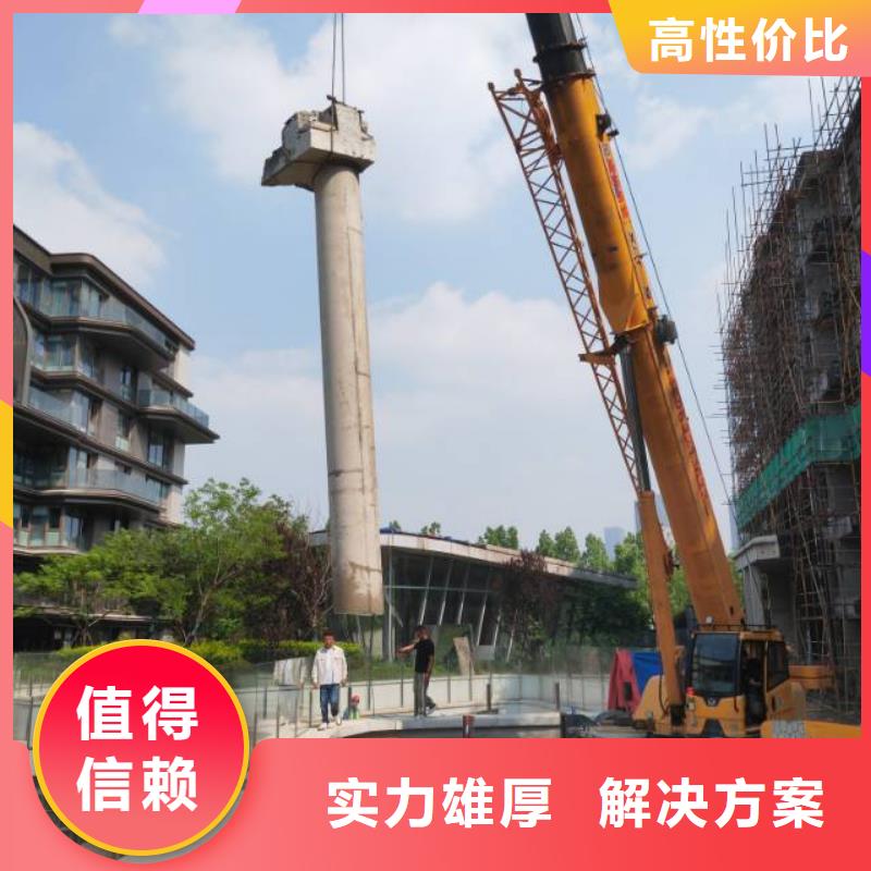 安徽阜陽混凝土鉆孔