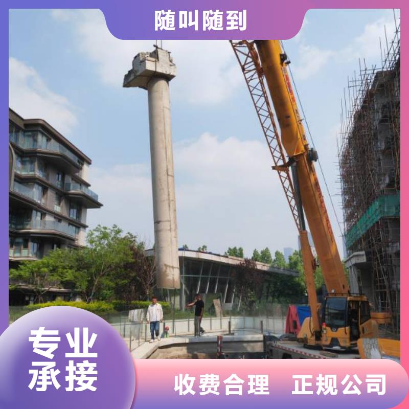 切割楼板切割诚信经营