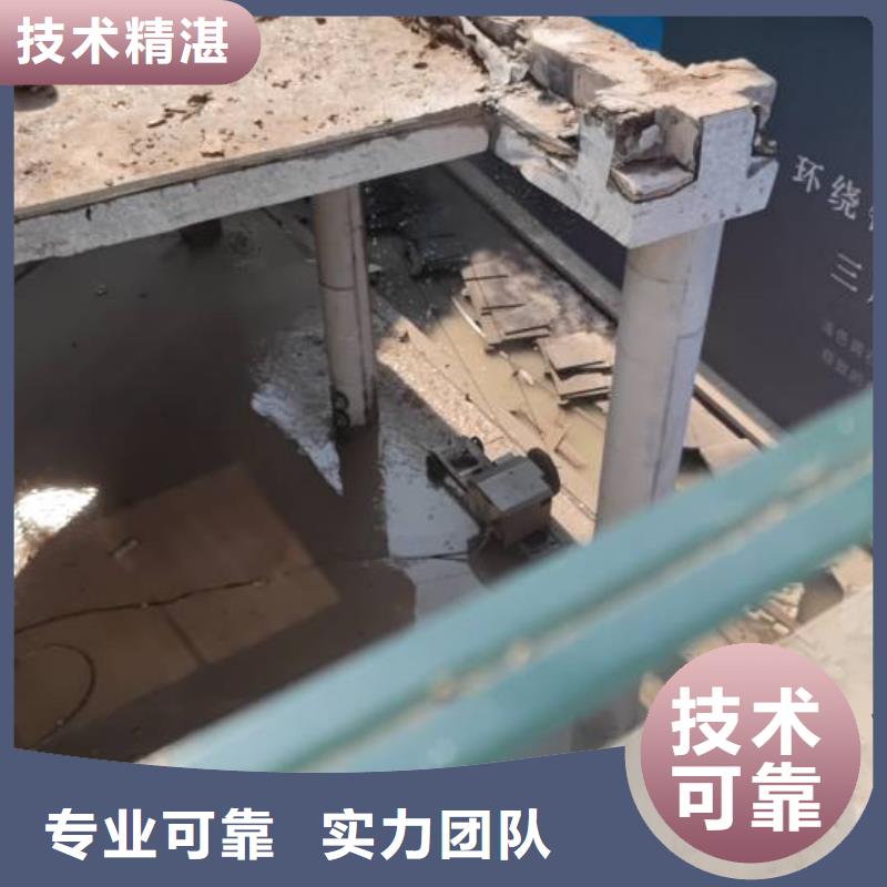 休寧鋼筋混凝土切割