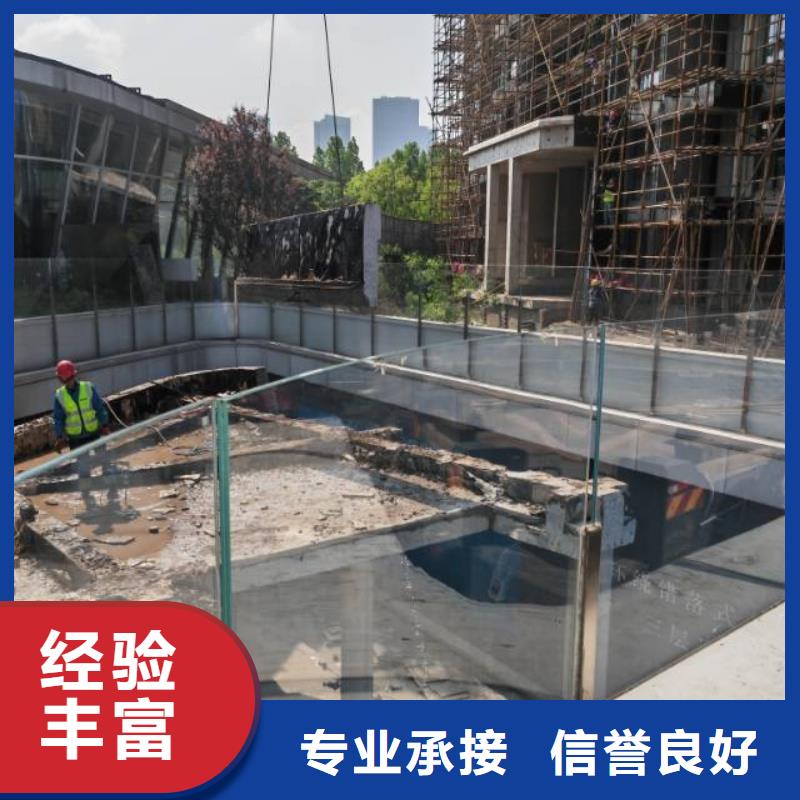 混凝土鉆孔價格合適