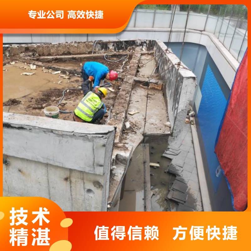麗水市混凝土馬路切割2025報價