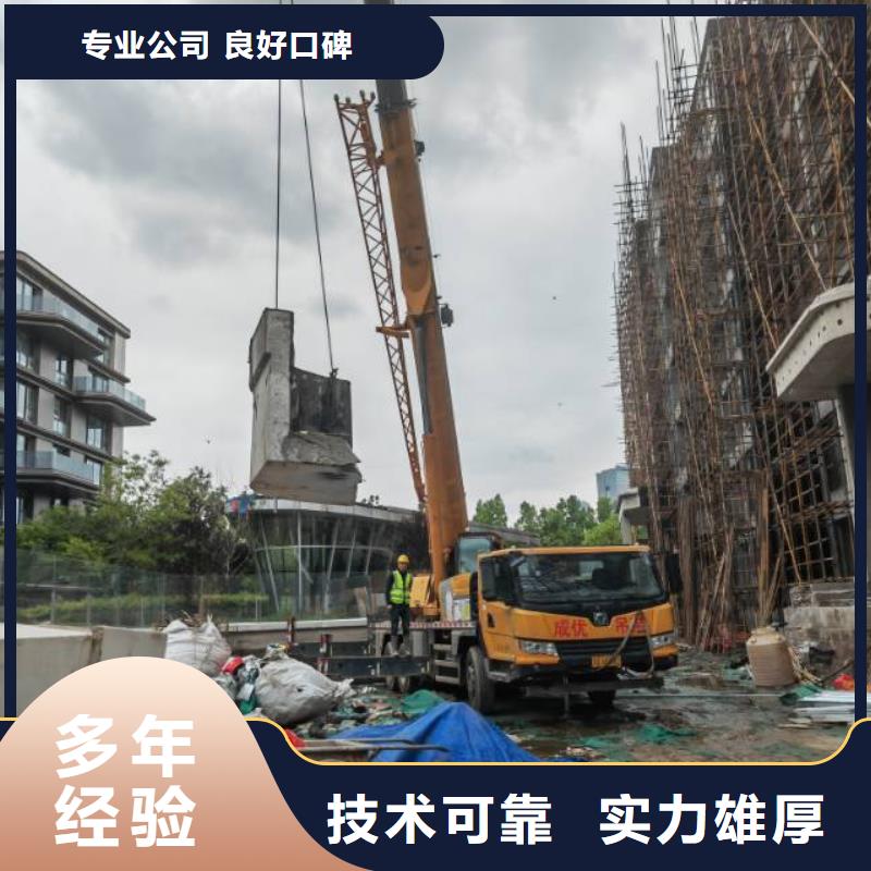 切割桥梁切割工程实力商家