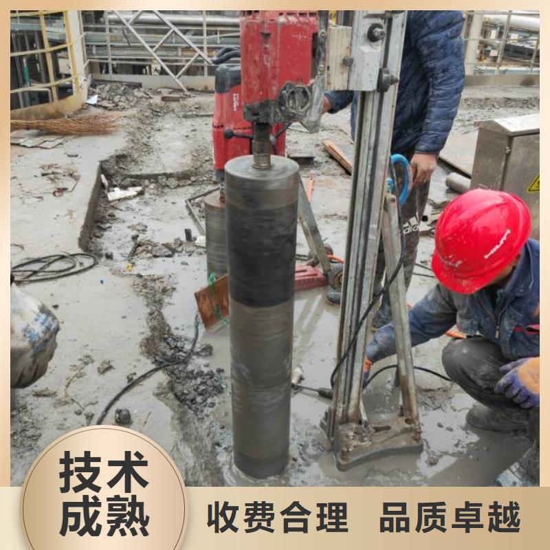 切割-混凝土马路切割专业团队