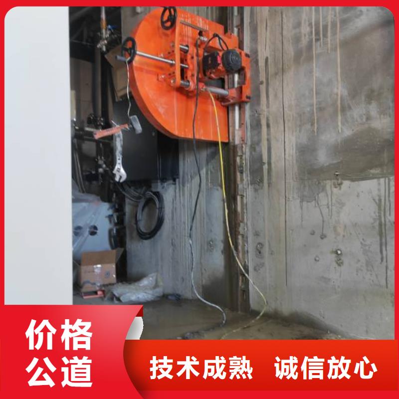 砼保護性切割拆除歡迎來電
