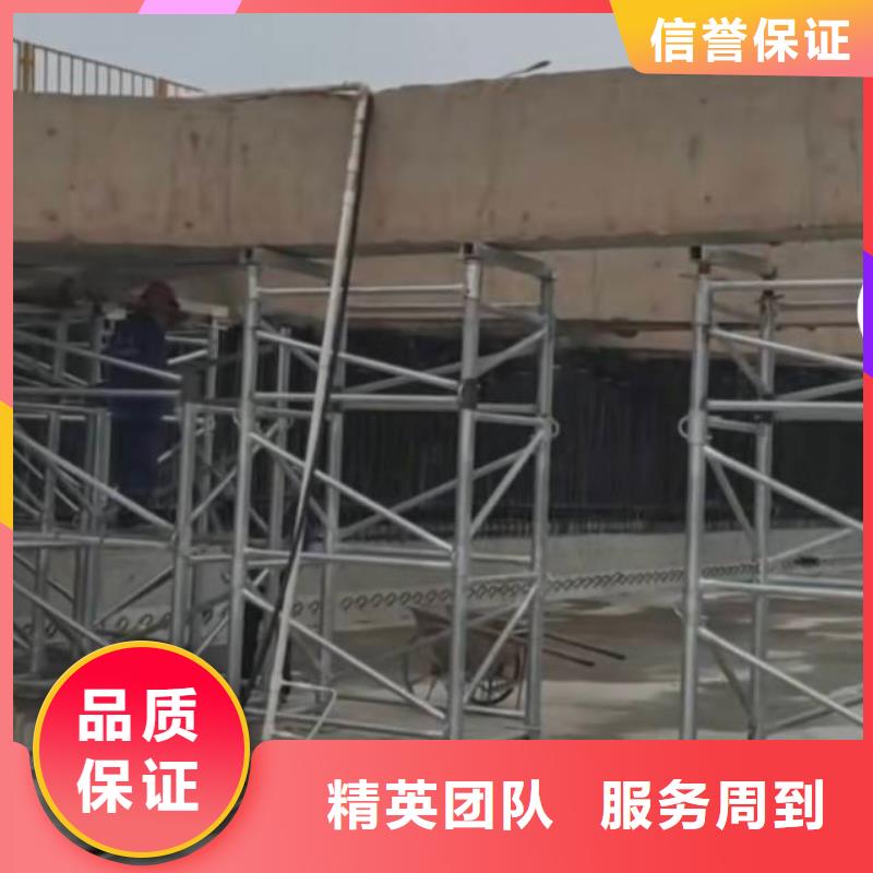 砼污水廠切割改造廠家團隊