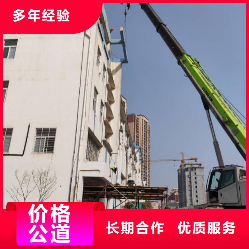 砼廠房柱子地坪切割改造歡迎來電