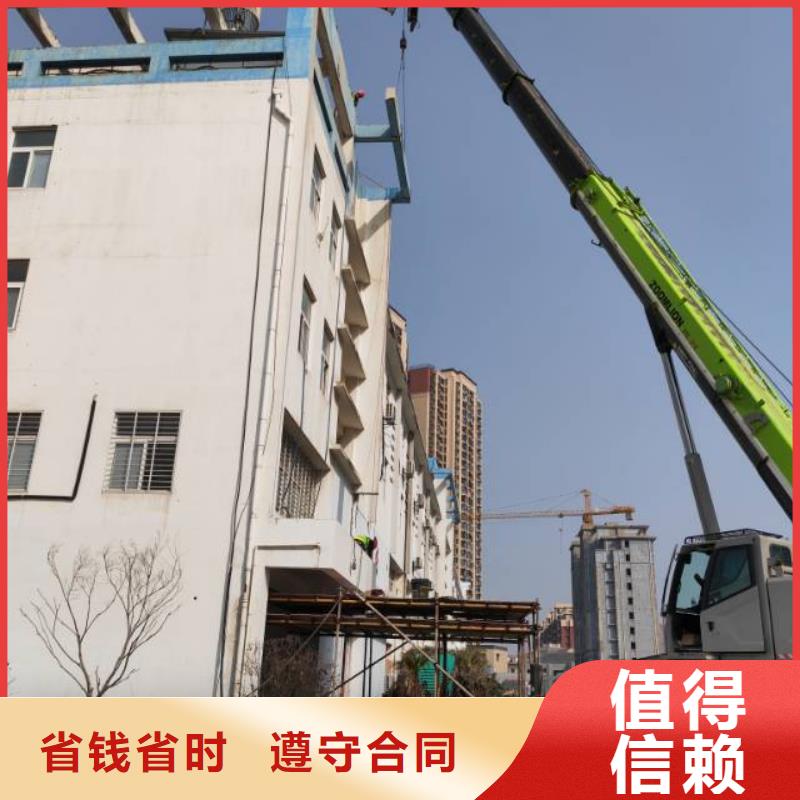 安慶市混凝土橋梁切割報價公司