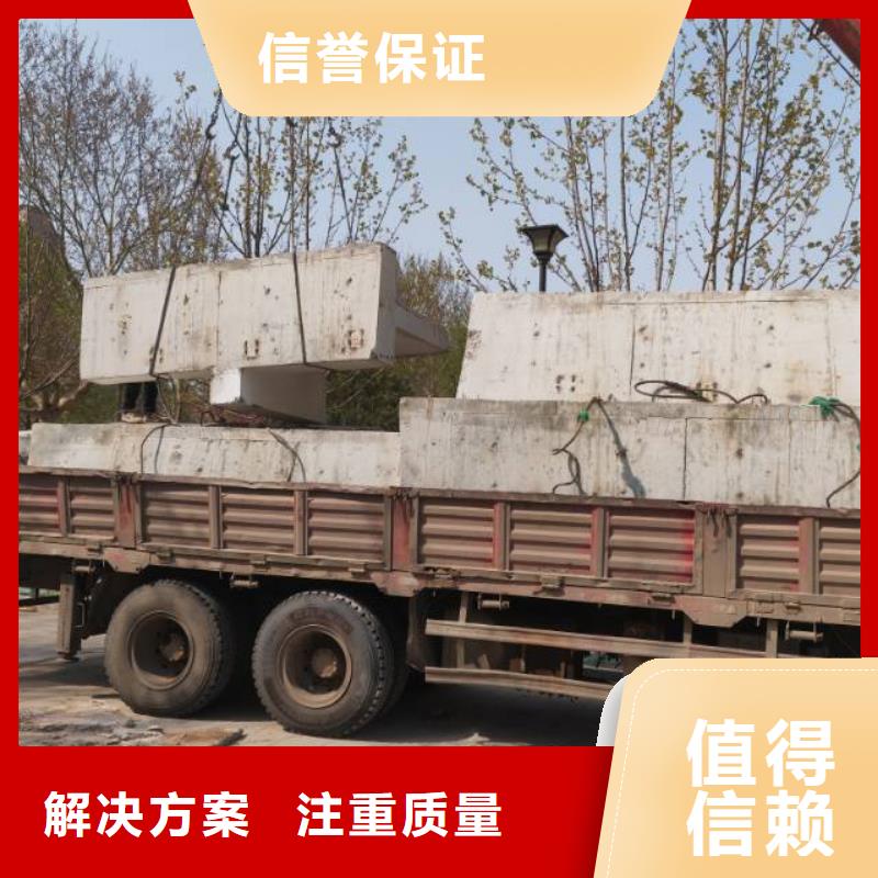 淮北市混凝土切割2025報(bào)價(jià)