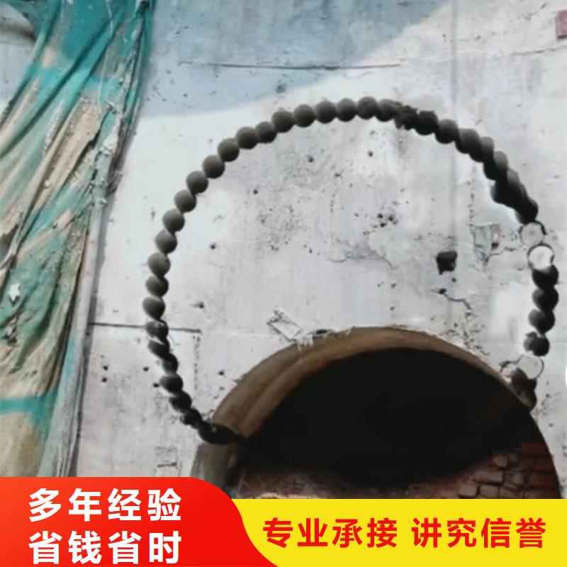 臺州市混凝土橋梁切割歡迎咨詢