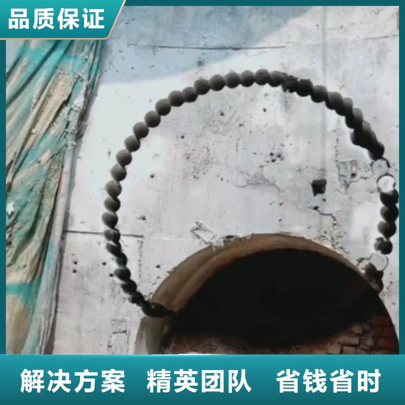砼廠房柱子地坪切割改造歡迎來電