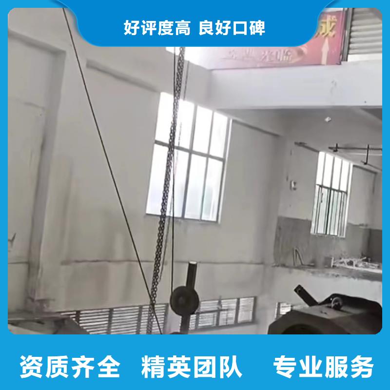 宣城郎溪橋墩切割