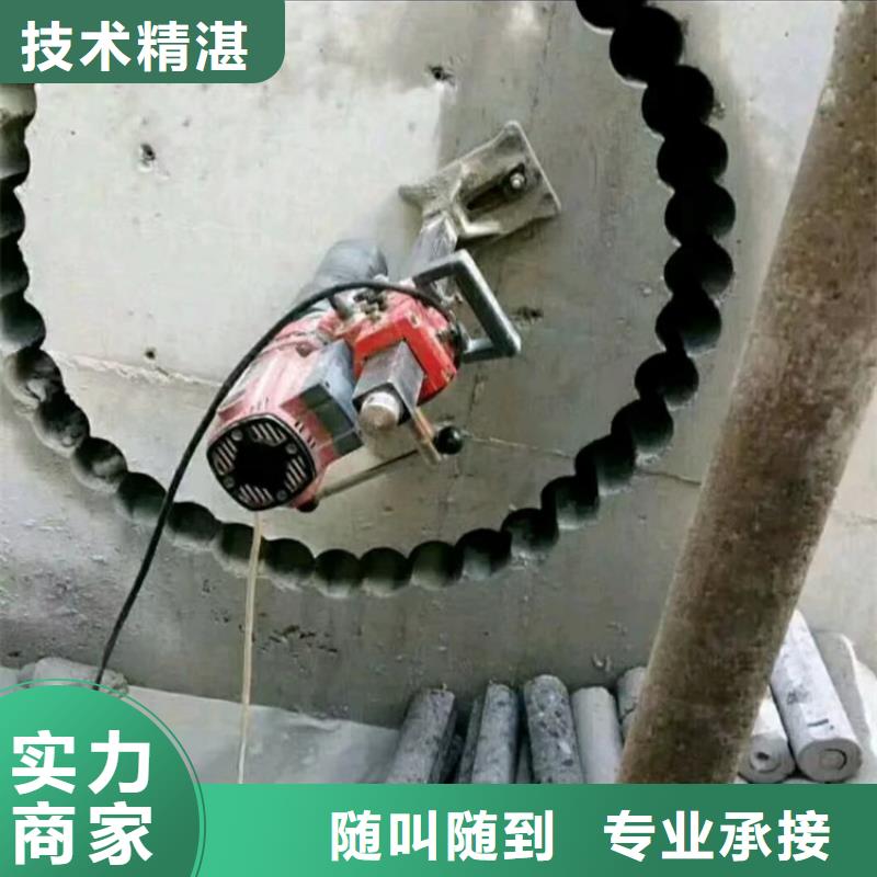 混凝土馬路切割施工隊優(yōu)選供貨商