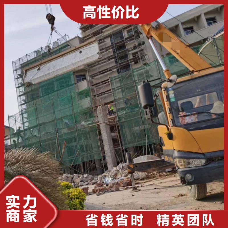 巢湖市混凝土橋梁切割歡迎咨詢