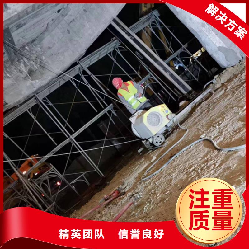 煙臺市混凝土靜力切割歡迎來電