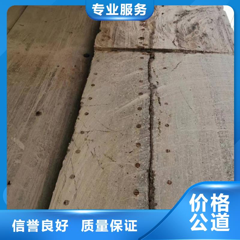 切割混凝土切割欢迎询价
