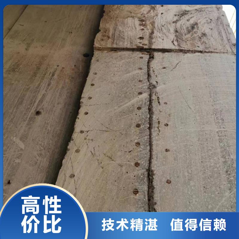 砼污水廠切割改造廠家團隊
