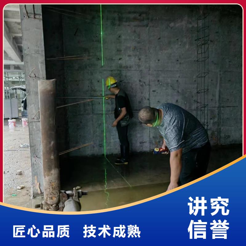 迎江支撐梁切割
