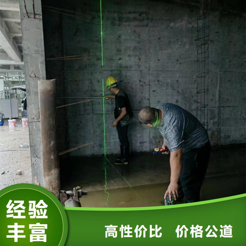 砼污水廠切割改造2025報價