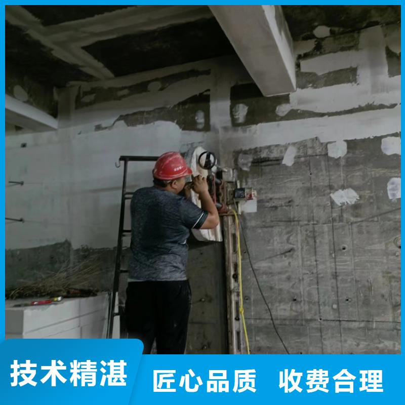 混凝土鉆孔價格合適